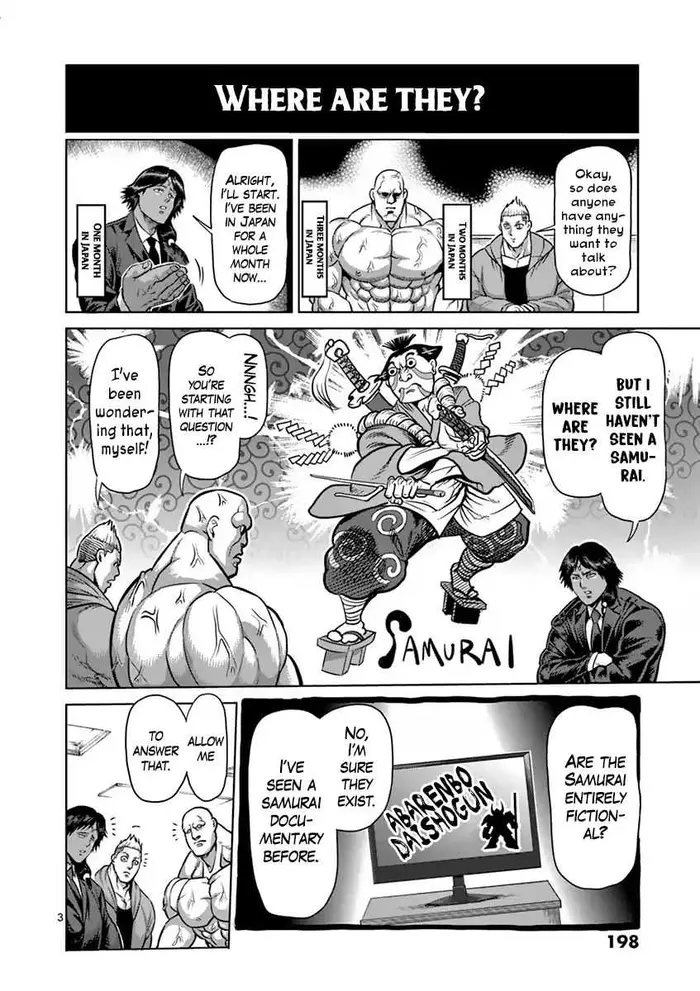 Kengan Ashura Chapter 190.6 image 03_optimized